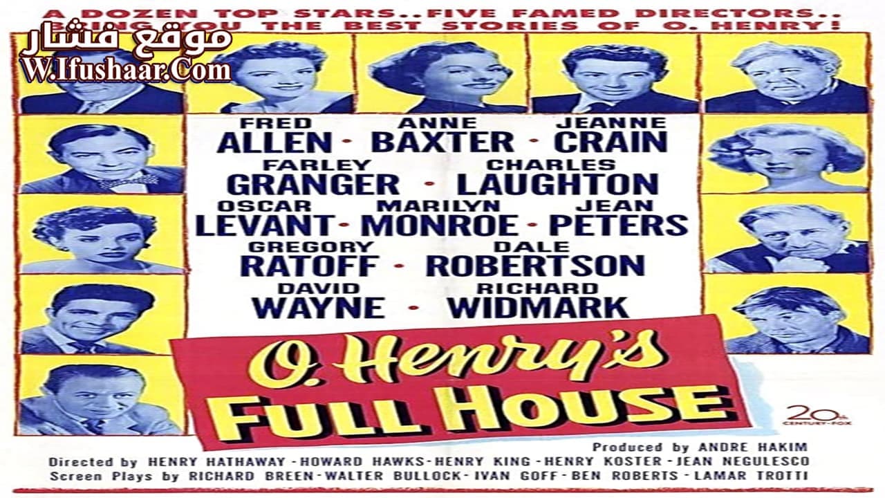 فيلم O. Henry’s Full House 1952 مترجم