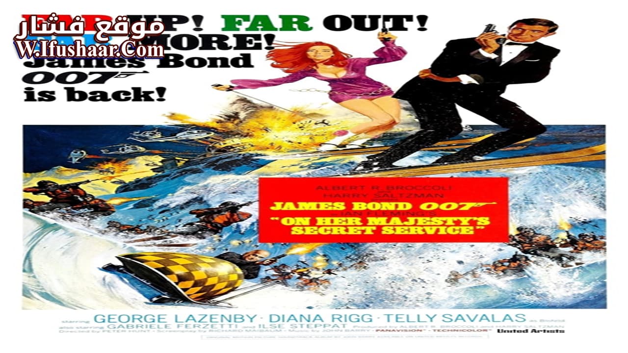 فيلم On Her Majesty’s Secret Service 1969 مترجم