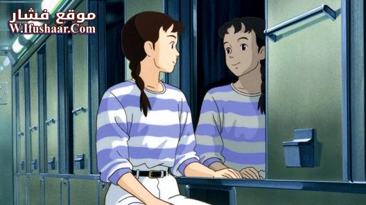 فيلم Only Yesterday 1991 مترجم