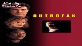 فيلم Outbreak 1995 مترجم