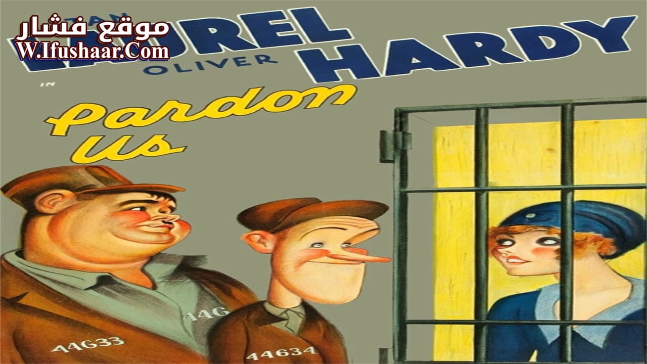 فيلم Pardon Us 1931 مترجم