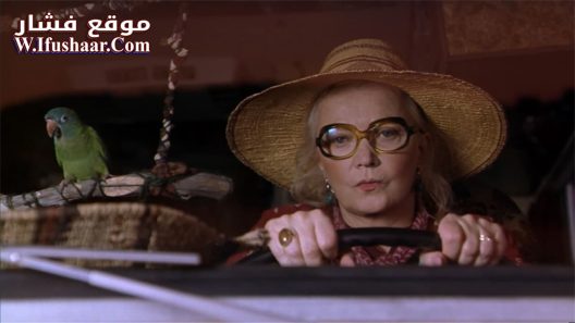 فيلم Paulie 1998 مترجم