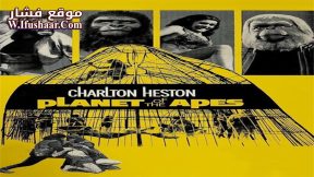 فيلم Planet of the Apes 1968 مترجم