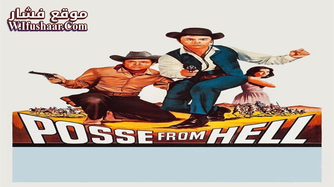 فيلم Posse from Hell 1961 مترجم