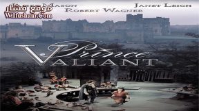 فيلم Prince Valiant 1954 مترجم