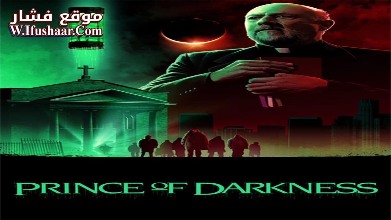 فيلم Prince of Darkness 1987 مترجم