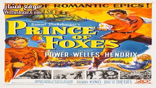 فيلم Prince of Foxes 1949 مترجم