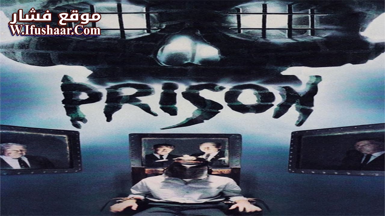 فيلم Prison 1987 مترجم