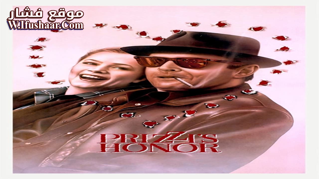 فيلم Prizzi’s Honor 1985 مترجم