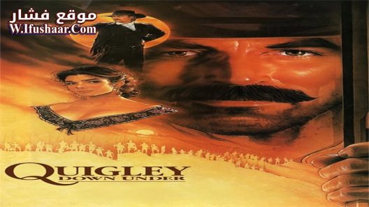 فيلم Quigley Down Under 1990 مترجم