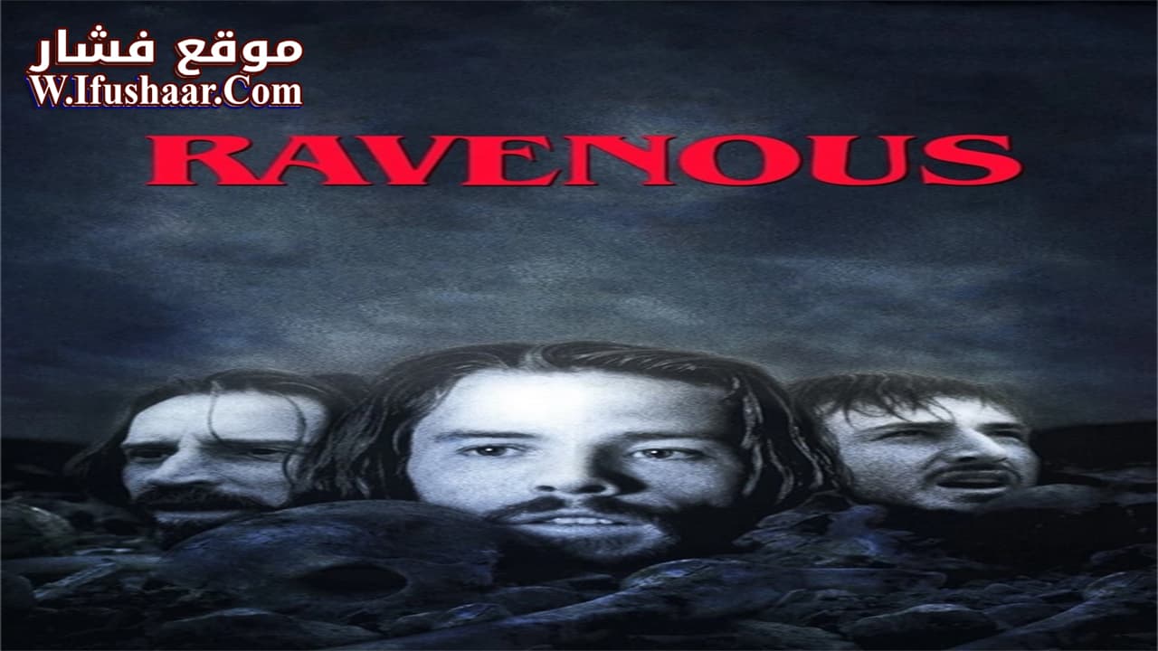 فيلم Ravenous 1999 مترجم