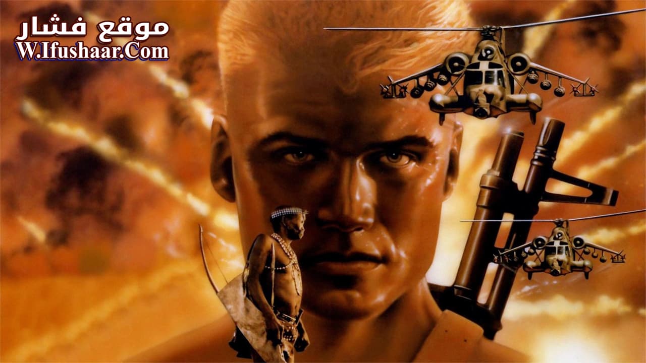 فيلم Red Scorpion 1988 مترجم