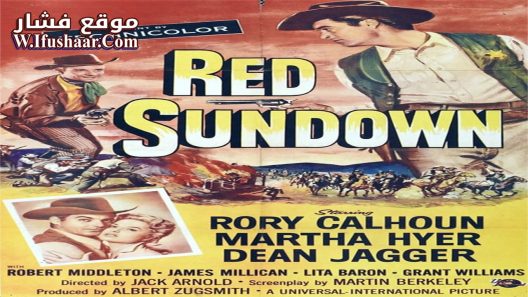 فيلم Red Sundown 1956 مترجم