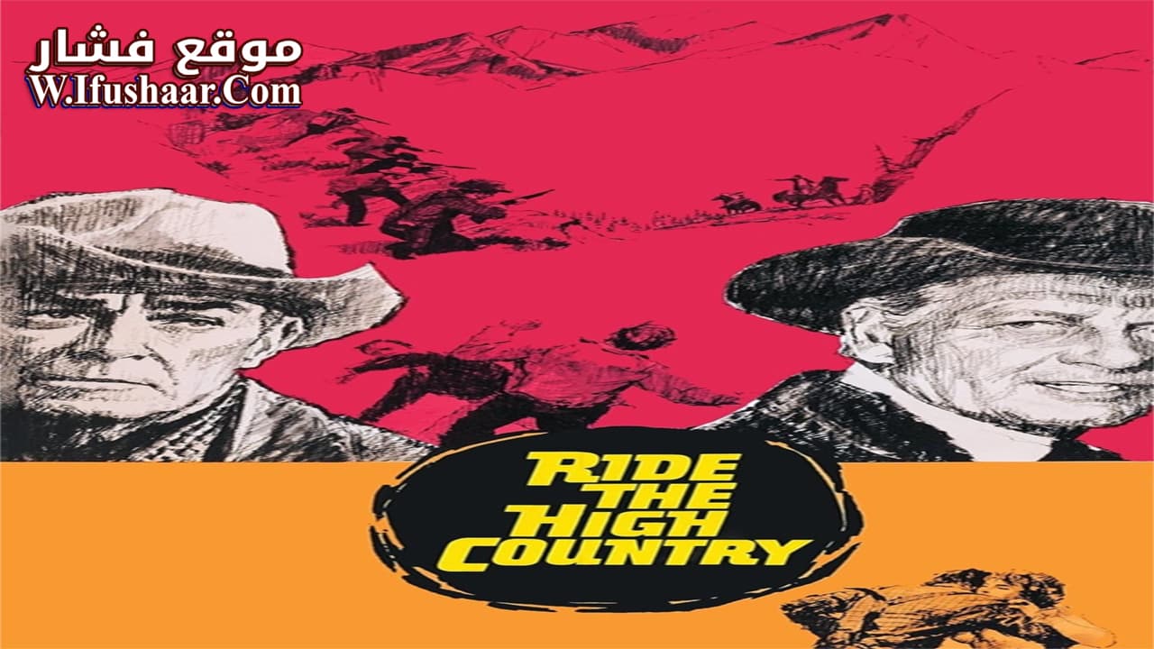 فيلم Ride the High Country 1962 مترجم