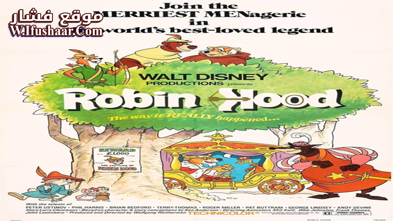 فيلم Robin Hood 1973 مترجم