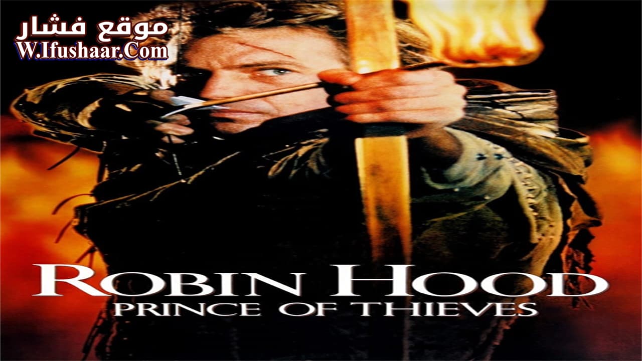 فيلم Robin Hood: Prince of Thieves 1991 مترجم