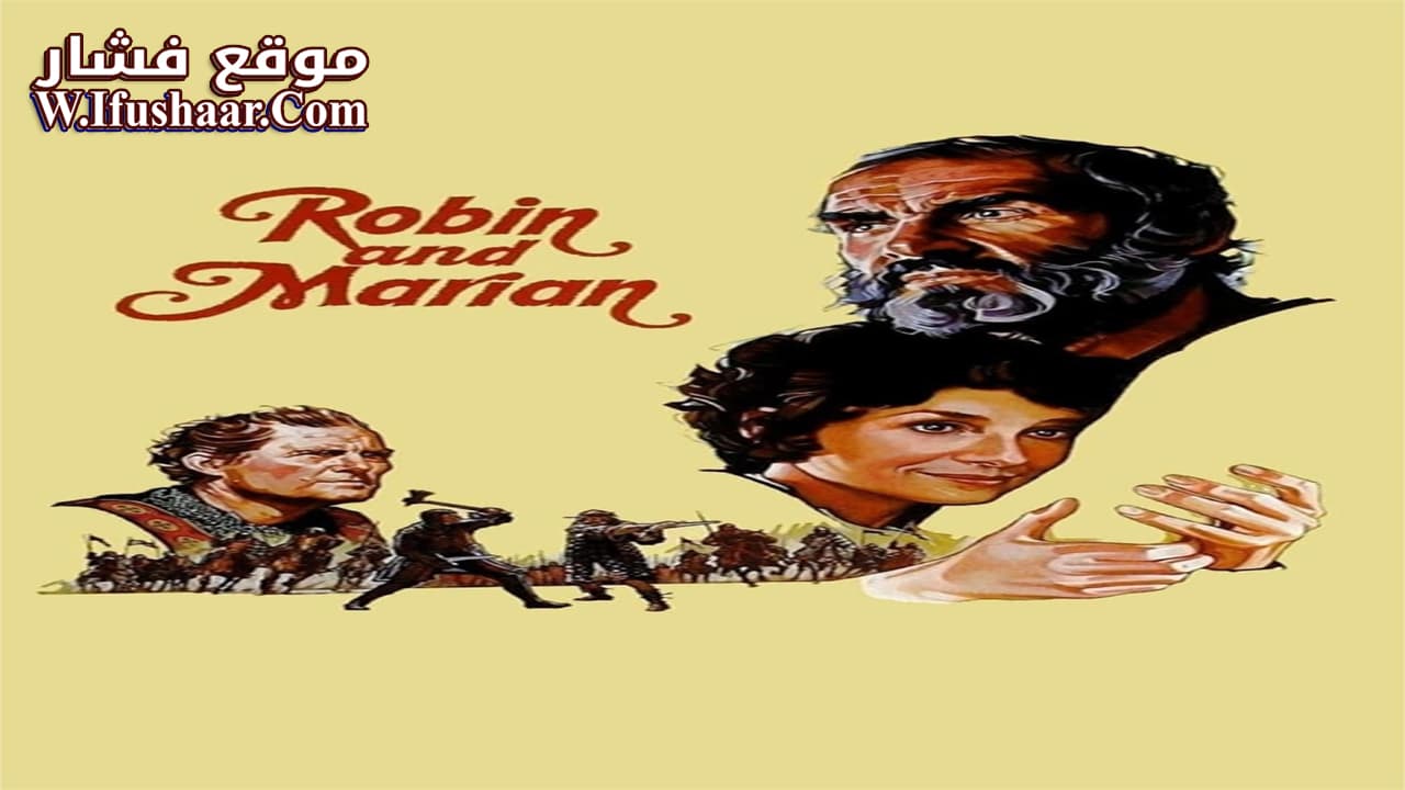 فيلم Robin and Marian 1976 مترجم