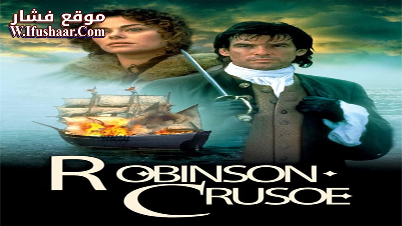 فيلم Robinson Crusoe 1997 مترجم