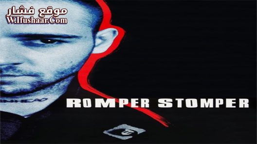 فيلم Romper Stomper 1992 مترجم