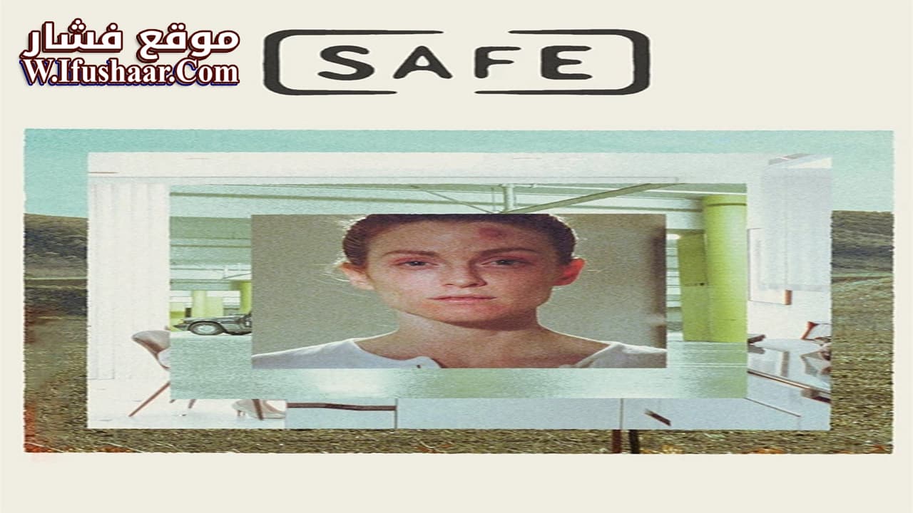 فيلم Safe 1995 مترجم