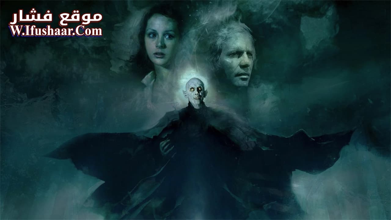 فيلم Salem’s Lot 1979 مترجم