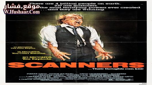 فيلم Scanners 1981 مترجم