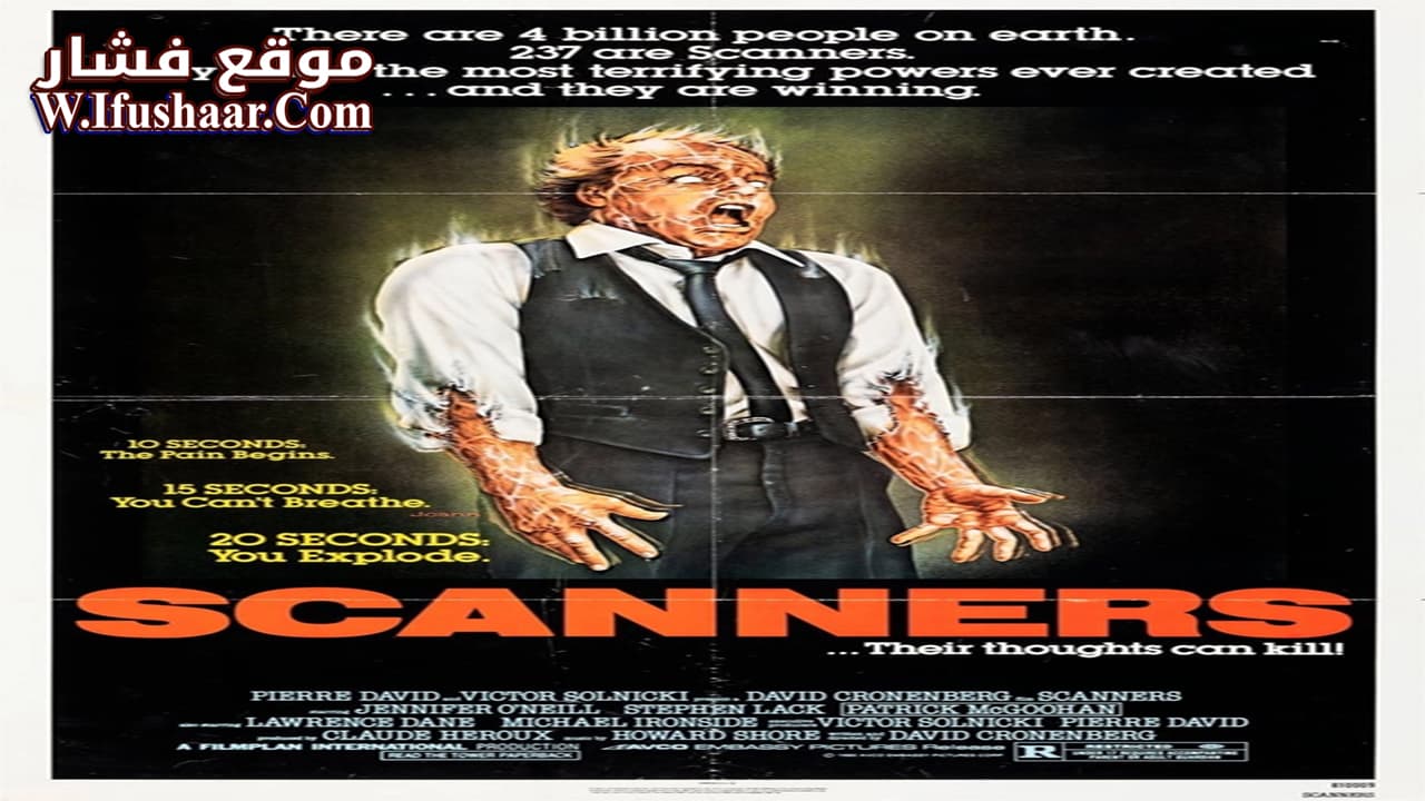 فيلم Scanners 1981 مترجم