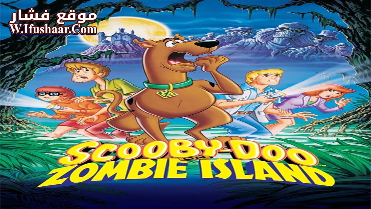 فيلم Scooby-Doo on Zombie Island 1998 مترجم