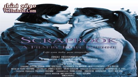 فيلم Scrapbook 1999 مترجم