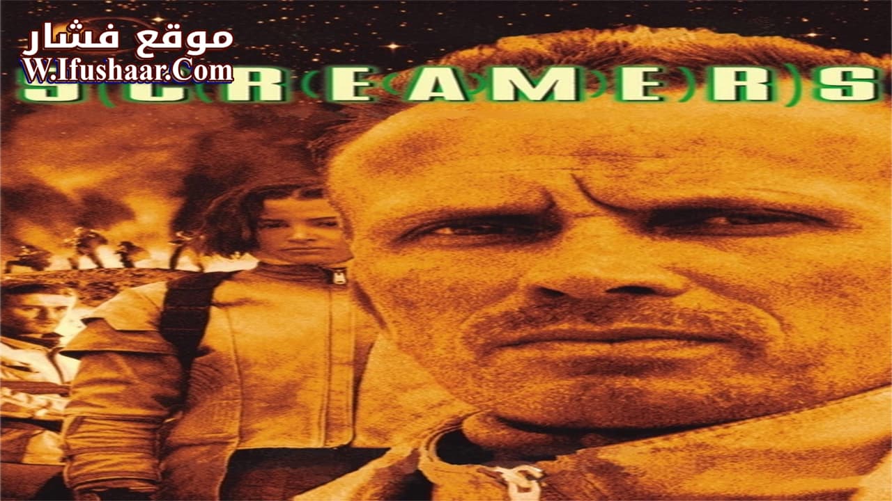 فيلم Screamers 1995 مترجم