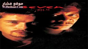 فيلم Se7en 1995 مترجم