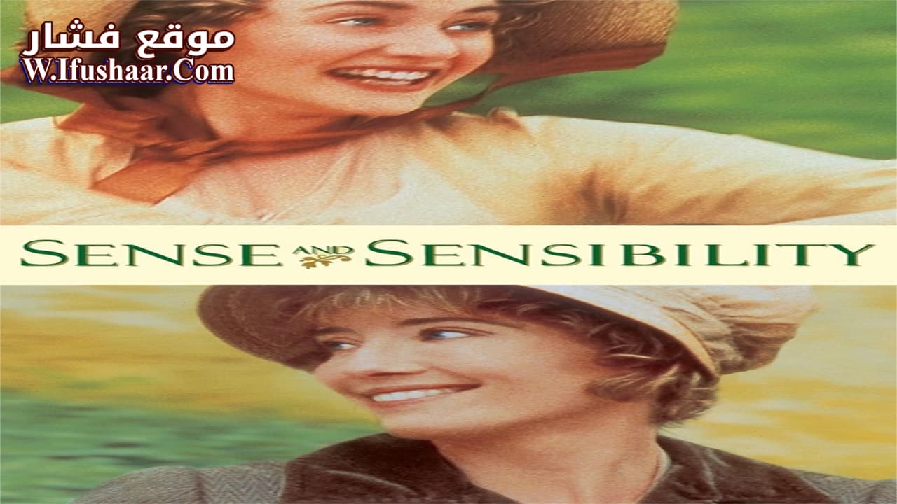 فيلم Sense and Sensibility 1995 مترجم
