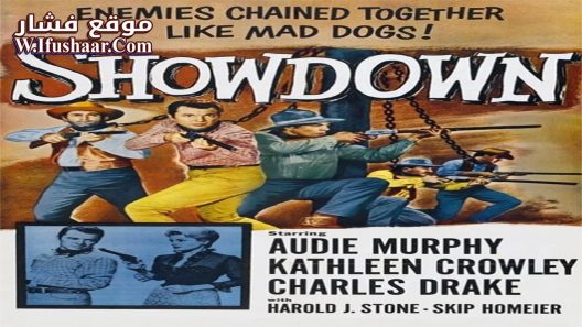 فيلم Showdown 1963 مترجم
