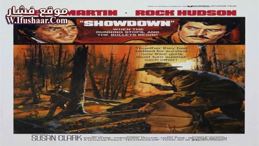 فيلم Showdown 1973 مترجم