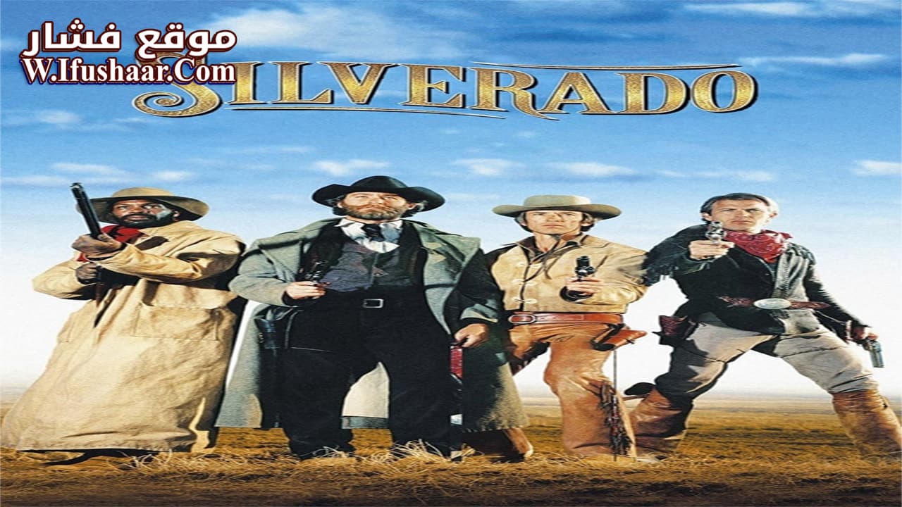 فيلم Silverado 1985 مترجم
