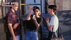 فيلم Slacker 1990 مترجم