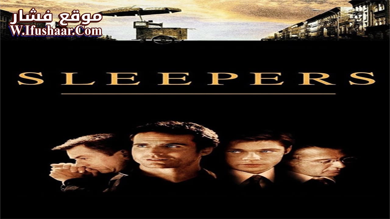 فيلم Sleepers 1996 مترجم