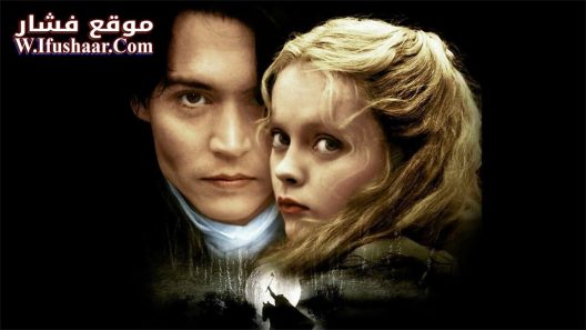 فيلم Sleepy Hollow 1999 مترجم