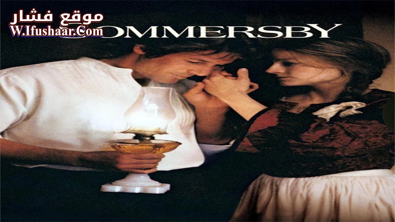فيلم Sommersby 1993 مترجم