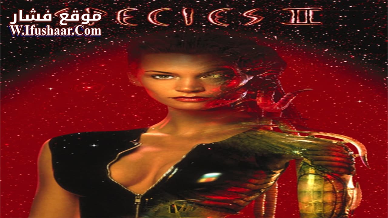فيلم Species II 1998 مترجم