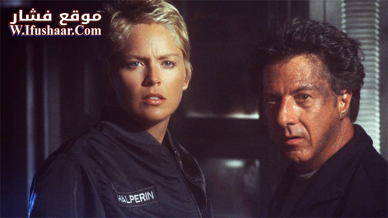 فيلم Sphere 1998 مترجم
