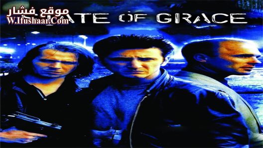 فيلم State of Grace 1990 مترجم