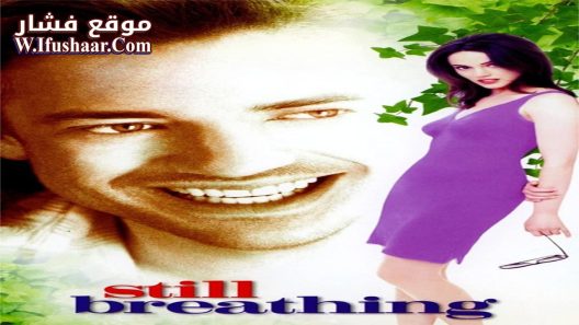 فيلم Still Breathing 1997 مترجم