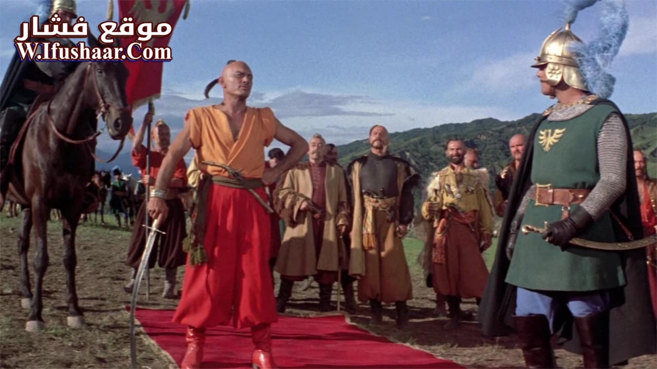 فيلم Taras Bulba 1962 مترجم