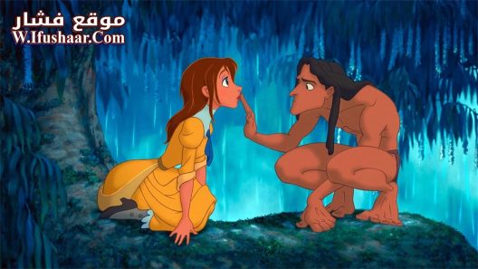 فيلم Tarzan 1999 مترجم