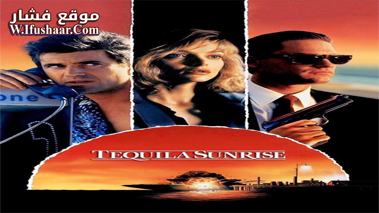 فيلم Tequila Sunrise 1988 مترجم