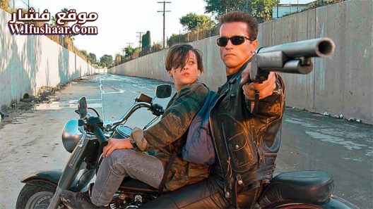 فيلم Terminator 2: Judgment Day 1991 مترجم
