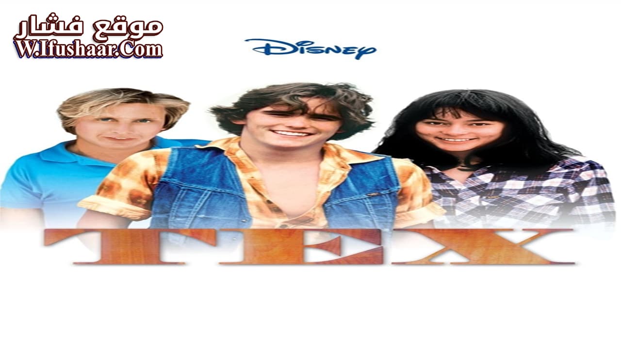 فيلم Tex 1982 مترجم