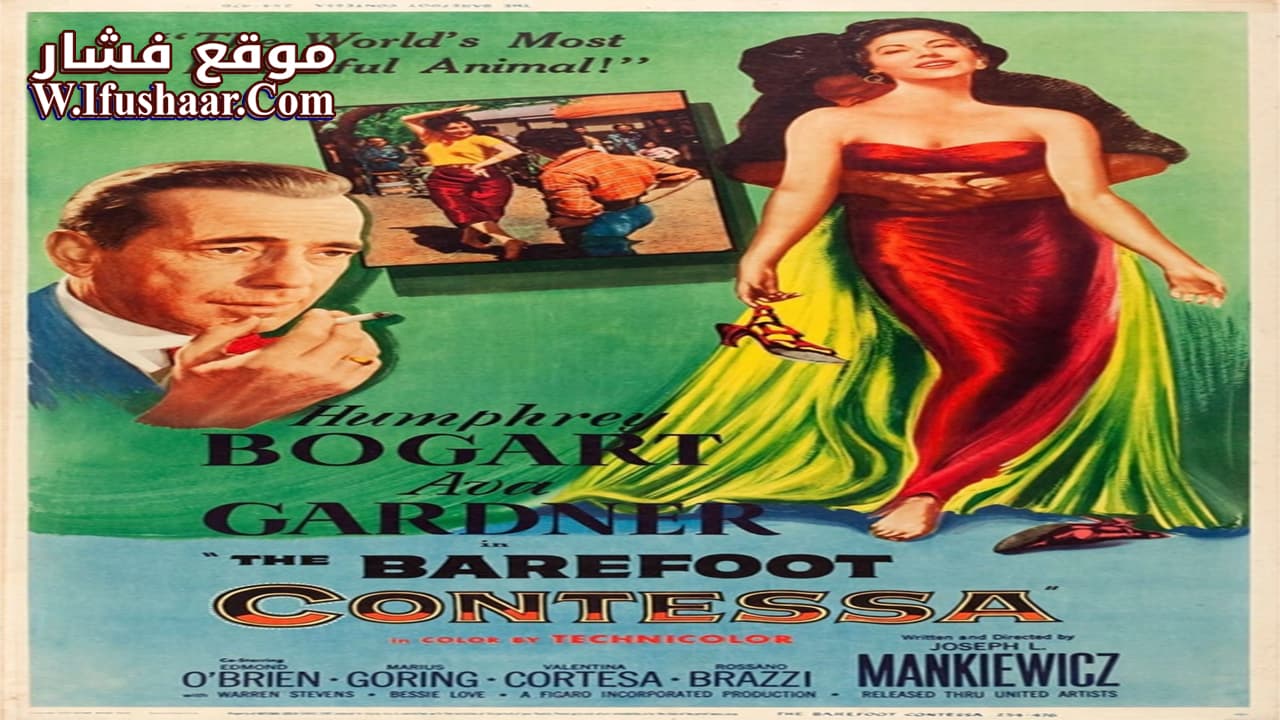 فيلم The Barefoot Contessa 1954 مترجم