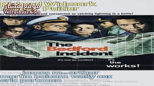 فيلم The Bedford Incident 1965 مترجم